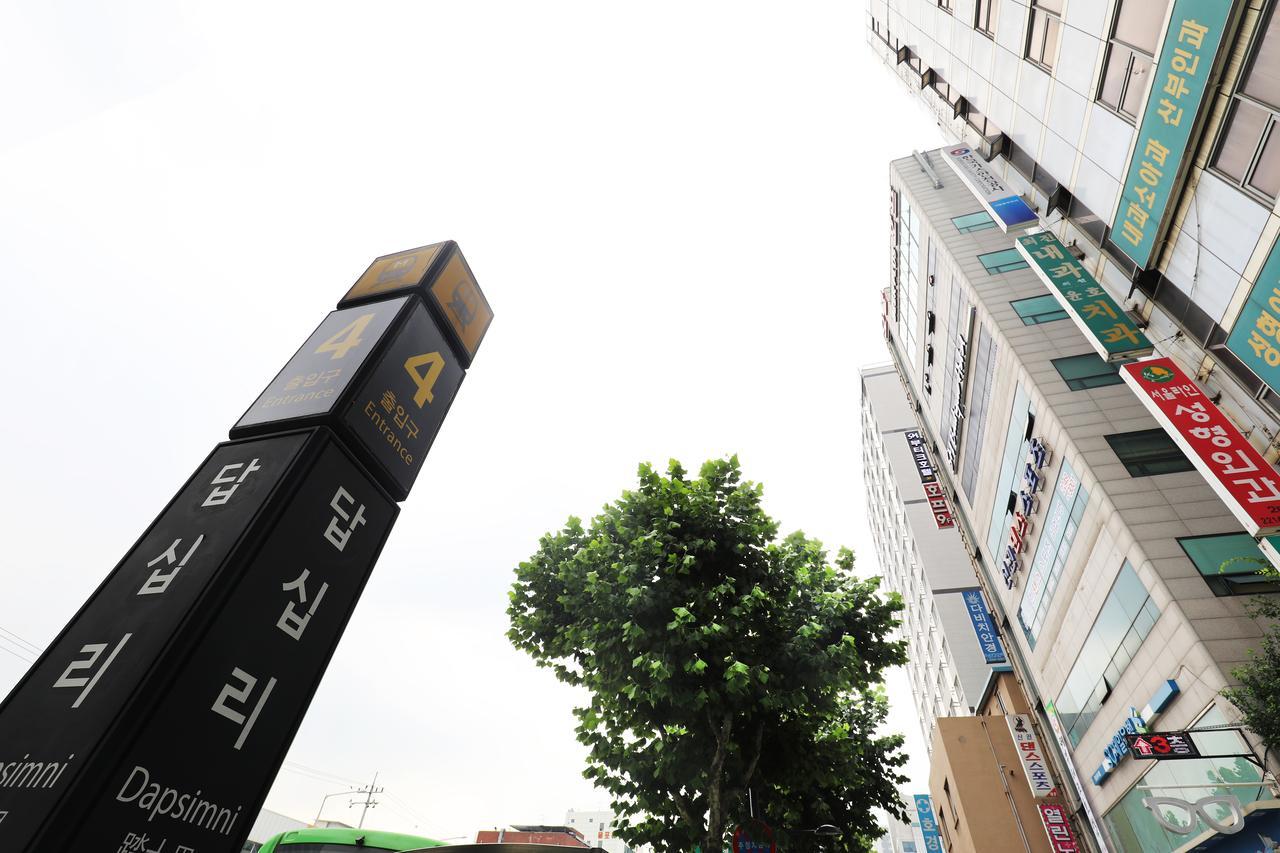 Sm Boutique Hotel Seoul Bagian luar foto